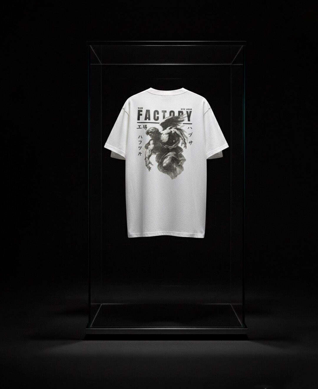 The Guardian FactoryNew